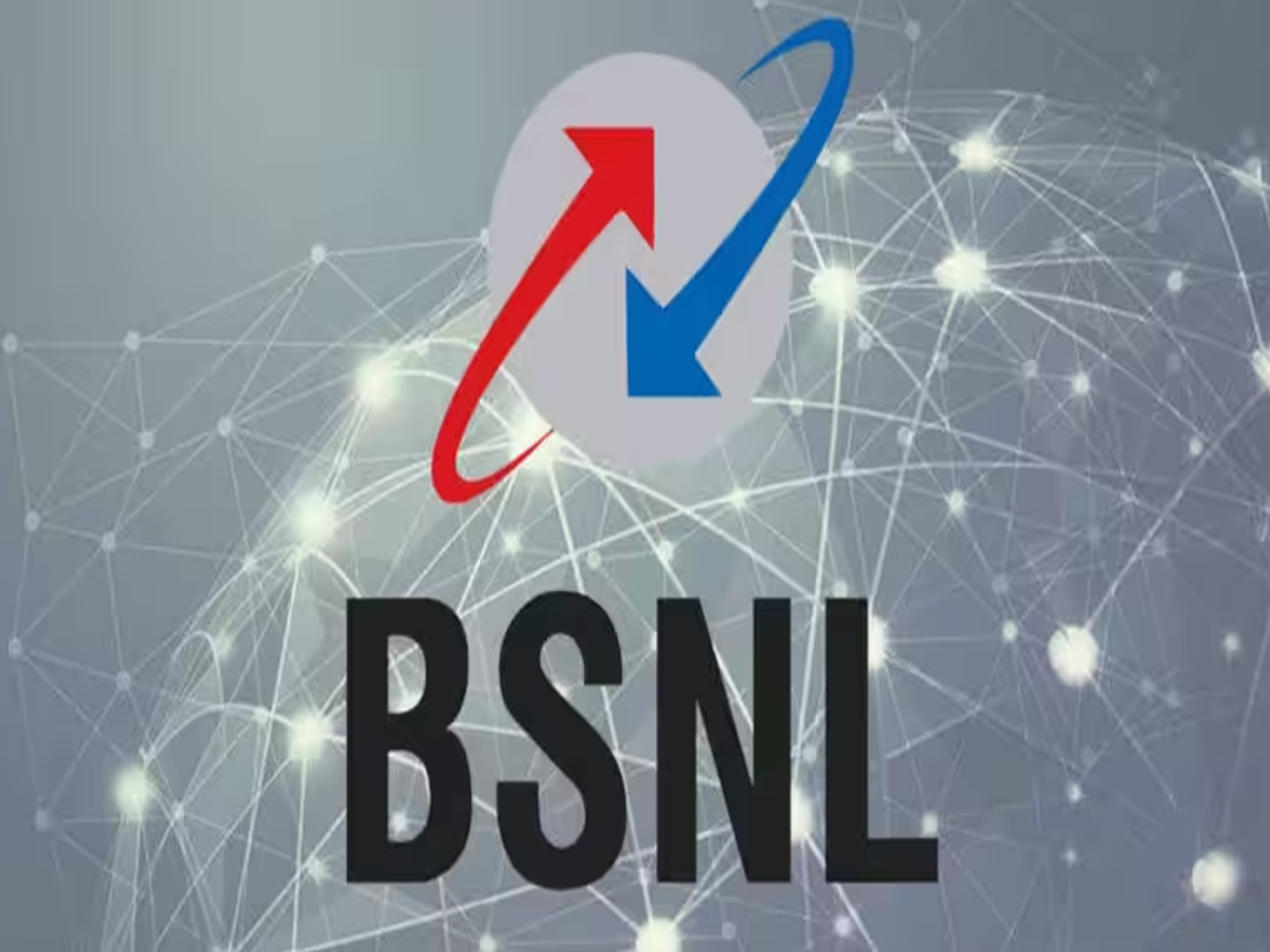 BSNL New Recharge Plan