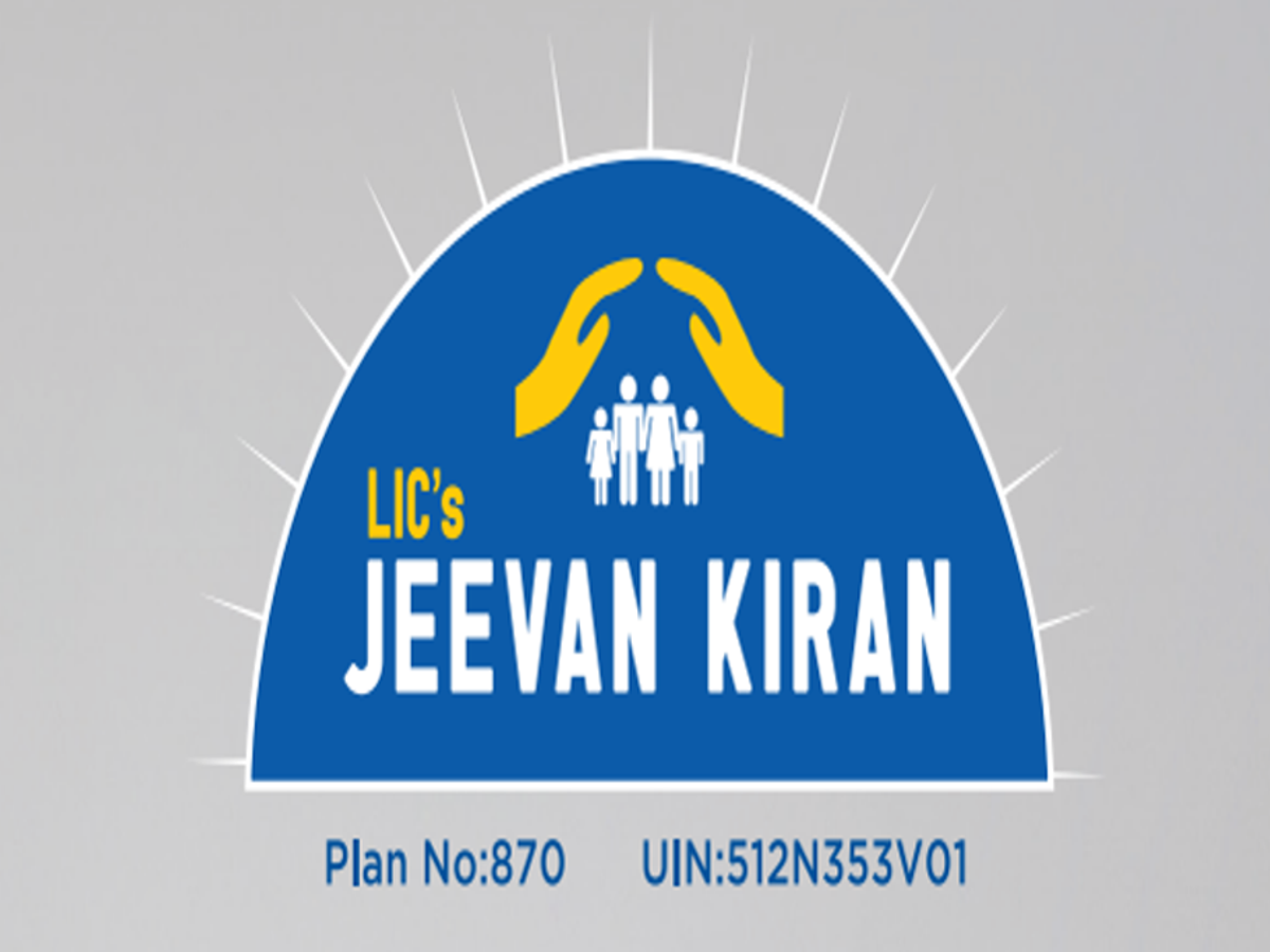 LIC Jivan Kiran Policy