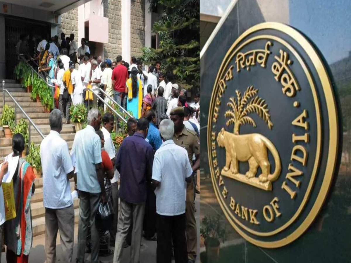 RBI cancels license of Thiruvananthapuram Ananthasayanam Cooperative Bank
