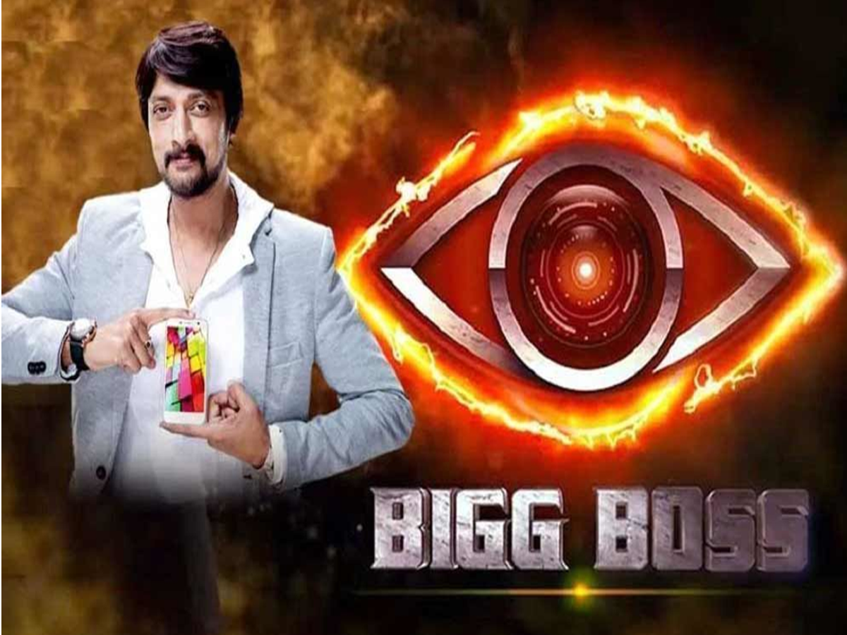 bigg boss kannada season 10 contestants
