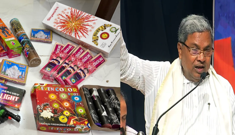 CM Siddaramaiah ban Fire Crackers