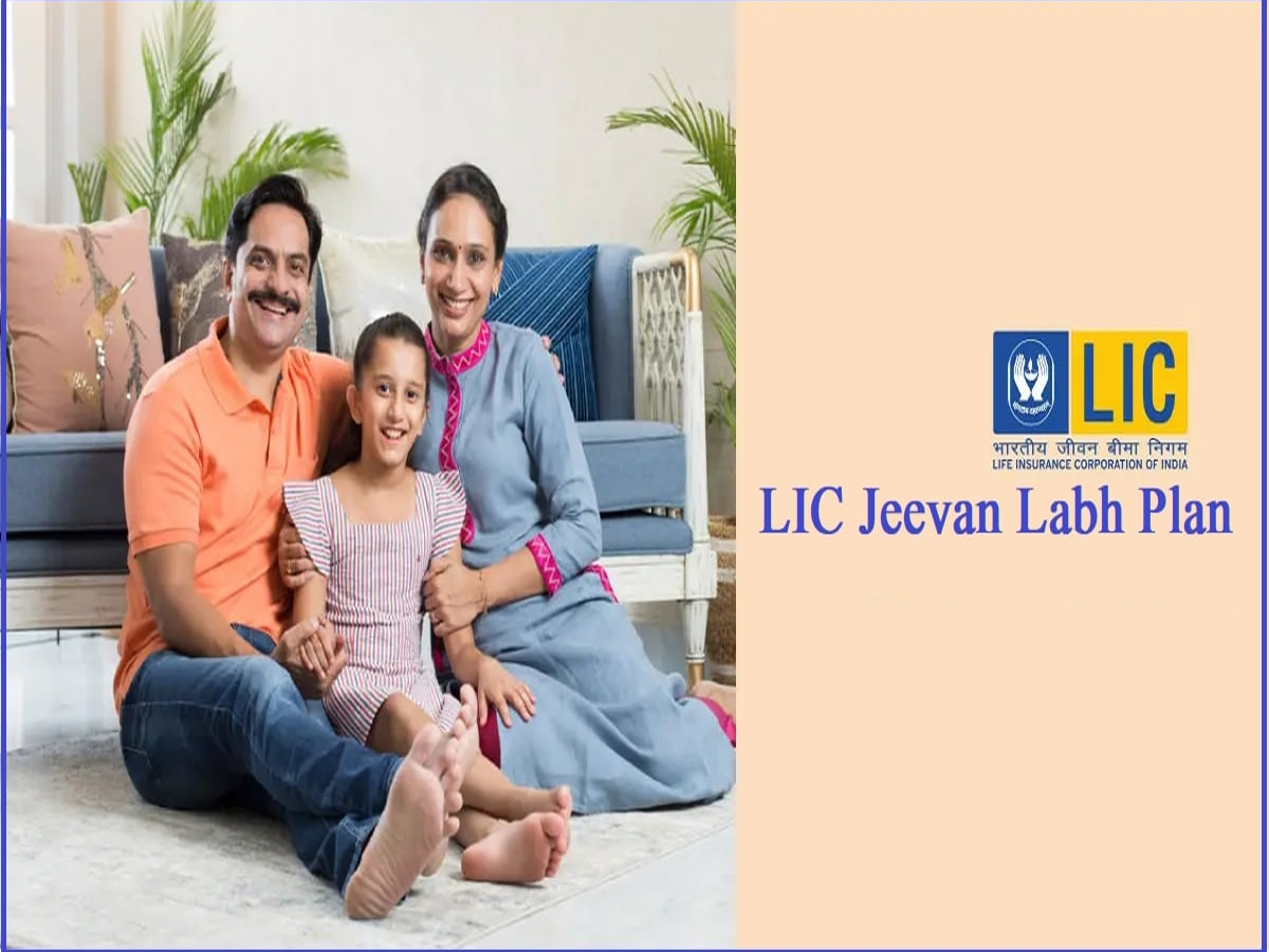 LIC Jeevan Labh Plan Benefits