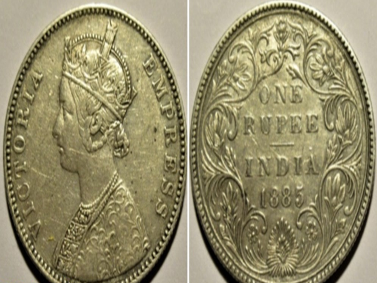 1885 One Rupee Old Coin