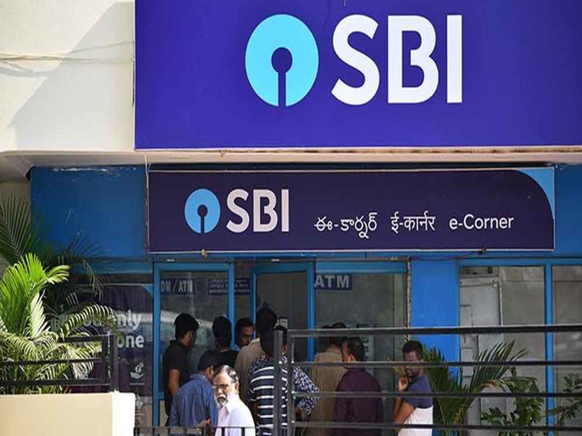 SBI Bank New Service