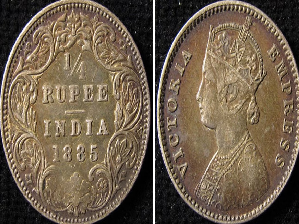 one rupee old coin