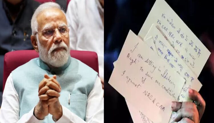 Women Wrote A Letter To Narendra Modi